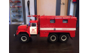 Пожарная  модель  АР-2(131)133 на шасси ЗИЛ-131, масштабная модель, 1:43, 1/43, Ломо-АВМ