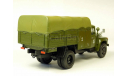 ПСГ-160. Производитель ALF, масштабная модель, 1:43, 1/43, ЗИЛ