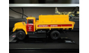 Амур-531310 Горгаз. Dip models  арт 113052, масштабная модель, scale43