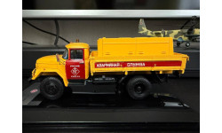 Амур-531310 Горгаз. Dip models  арт 113052
