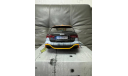 Audi Rs6 Avant F-14 Jolly Rogers 1/18, масштабная модель, NSL model, scale43