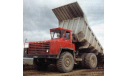 БЕЛАЗ-540А, масштабная модель, AVD Models, scale43