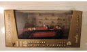 Maserati 1938  HP350 G.P.Tripoli Brumm, масштабная модель, scale43