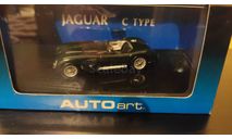 Jaguar С Type Autoart, масштабная модель, scale43