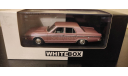Dodge Dart 1966 WhiteBox, масштабная модель, scale43