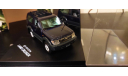 Toyota Land Cruiser Prado Vitesse, масштабная модель, 1:43, 1/43