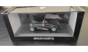 Lotus Super Seven 1968 Minichamps, масштабная модель, 1:43, 1/43