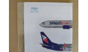 Сборная модель самолета Боинг 737-800 от Звезды в масштабе 1/144 с дополнением., сборные модели авиации, Boeing, Звезда, scale144
