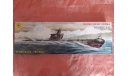 Сборная модель подводной лодки Проект 633 от ’Моделист/Trumpeter’ в масштабе 1/144, сборные модели кораблей, флота, scale144
