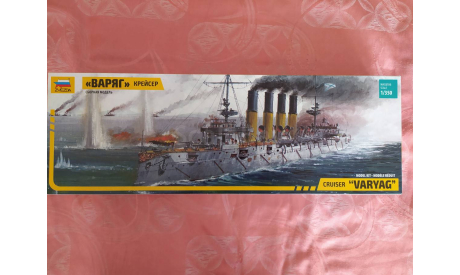 Сборная модель крейсера ’Варяг’ в 1/350 от Звезды с дополнением., сборные модели кораблей, флота, Звезда, scale500