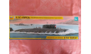 Сборная модель подводной лодки ’Курск’ от Звезды в 1/350, сборные модели кораблей, флота, Звезда, scale500