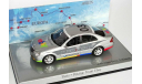 MERCEDES-BENZ Мерседес-бенц E-klasse W211 Rally Paris-Beijing #03 Ebay team, silver, масштабная модель, Minichamps, 1:43, 1/43