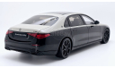 Mercedes-Maybach S-Class 2023, масштабная модель, Almost Real, 1:18, 1/18