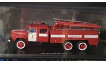 ЗиЛ-133ГЯ АЦ-40-181А ПОЛТАВА, масштабная модель, Start Scale Models (SSM), 1:43, 1/43