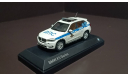 BMW X5 полиция, Республика Татарстан, масштабная модель, Paragon Models, 1:43, 1/43