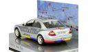 MERCEDES-BENZ Мерседес-бенц E-klasse W211 Rally Paris-Beijing #03 Ebay team, silver, масштабная модель, Minichamps, 1:43, 1/43