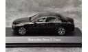 Mercedes-benz E-Klasse w214 2024, масштабная модель, iScale, scale43