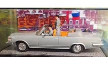 Диорама в 1/43 парадный ЗИЛ 41044 с фигурками, элементы для диорам