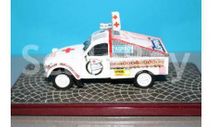 IXO 1/43 - Citroen 2 CV ambulance ’ASPRO’ (конверсия), масштабная модель, scale43, Citroën