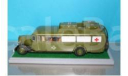 Altaya (1/43) - 1934 Citroen T 45 ’Ambulance’, масштабная модель, scale43, Citroen T45