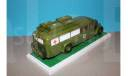 Altaya (1/43) - 1934 Citroen T 45 ’Ambulance’, масштабная модель, scale43, Citroen T45