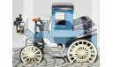 Cursor 1/43 - 1897 Daimler-Riemenwagen Taxameter, масштабная модель, scale43