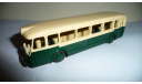 Dinky-Toys Meccano  #29D - Autobus Parisien Somua Panhar, масштабная модель, Dinky Toys, scale0