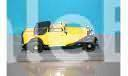 DUGU #21 - 1931 Rolls-Royce Scoperta, масштабная модель, scale43