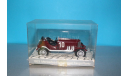 Cursor 1/43 - 1923 Mercedes-Rennwagen Targa Florio, масштабная модель, scale43, Mercedes-Benz