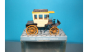 Cursor 1/43 - 1894 Ersten Benz- Omnibus, масштабная модель, 1:43