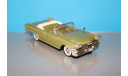 Western Molels (1/43 - 70x) - 1960 Dodge Polara Convertible, масштабная модель, Western Models, scale43