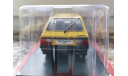 FSO Polonez 1500 1:24 Hachette, масштабная модель, scale24