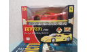 1/24 Ferrari F50 model kit, масштабная модель, Maisto, scale24