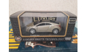 Cadillac Converj Concept Coupe - gold, масштабная модель, Luxury Diecast (USA), scale43