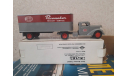 ERTL Diamond T 509 1948 Truck Tractor Trailer NYC PACEMAKER FREIGHT SERVICE, масштабная модель, scale43