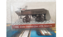 1896 Erster Daimler-LKW 4PS, масштабная модель, Cursor, scale43