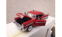 1957 Chevrolet Bel Air Sport Coupe- Fire Chief, масштабная модель, Franklin Mint, scale43