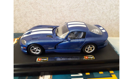 dodge viper gts coupe, масштабная модель, BBurago, scale24