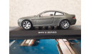 BMW 6 SERIES (E63), масштабная модель, AUTOMAXX, scale43