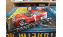 Chevrolet Corvette Z51 Coupe, журнальная серия Суперкары (DeAgostini), scale43