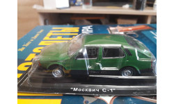 МОСКВИЧ -С 1