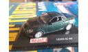 lexus sc430, масштабная модель, Real-x, scale43