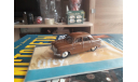 Ford Consul Saloon 50 Year Anniversary Limited Edition 2006, масштабная модель, Corgi, scale43