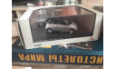 Citroen C3 Plurel, масштабная модель, Citroën, Norev, scale43