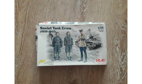 Советский экипаж танка, миниатюры, фигуры, ICM, scale35