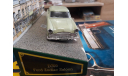 Corgi D709 Ford Zodiac, масштабная модель, scale43