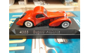 Solido Bugatti Atalante, масштабная модель, scale43