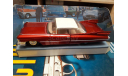 Dinky 1959 Cadillac Coupe deville, масштабная модель, Dinky Toys, scale43