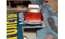 Dinky 1959 Cadillac Coupe deville, масштабная модель, Dinky Toys, scale43