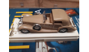 Solido Delage D8-120 Coupe 1938, масштабная модель, scale43